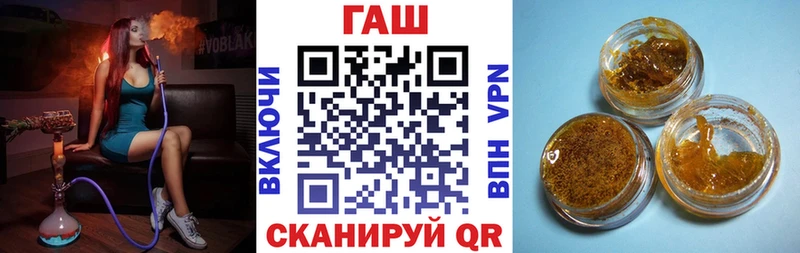 ГАШИШ индика сатива  Усть-Катав 