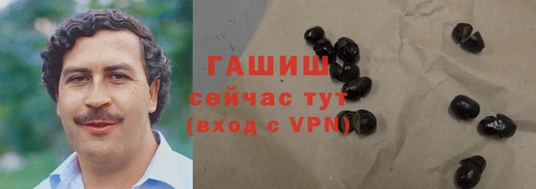 mix Арсеньев