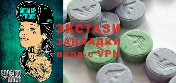 скорость Аркадак