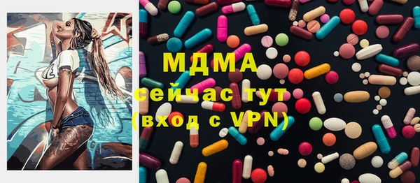 скорость Аркадак