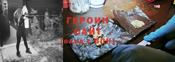 mix Арсеньев