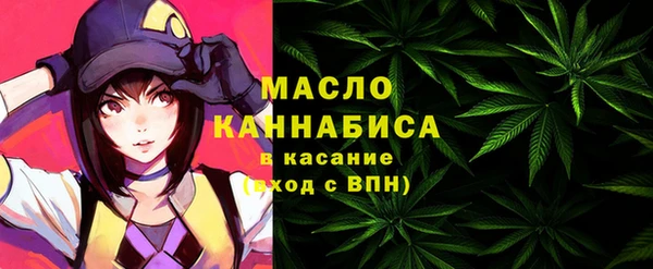 mix Арсеньев