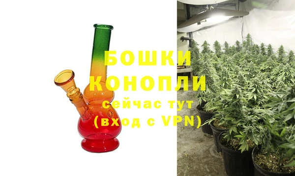 скорость Аркадак