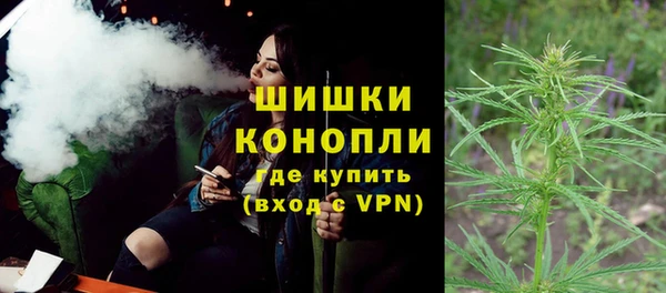 скорость Аркадак