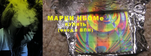 скорость Аркадак