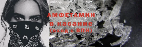 mix Арсеньев