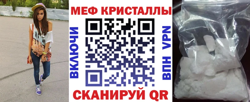 МЯУ-МЯУ мяу мяу  Усть-Катав 