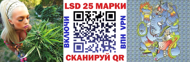 hydra ссылка  Усть-Катав  Марки 25I-NBOMe 1500мкг 